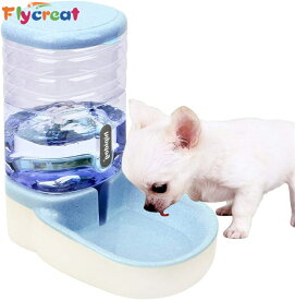 自動給餌器 猫 犬 小動物用 ペット給水器 自動給水機 3.8L 自動給水器 ペット自動給餌器 ペットボウル 犬 猫 食器 小型 中型 犬 猫 自動給餌器 フードボウル 自動餌やり器 自動給餌装置 給餌ボウル【海外通販】