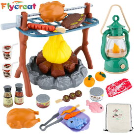 子供キャンプ おままごとセット おもちゃ - ごっこ遊び バーベキュー グリルセット ままごと用調理器具 室内 屋外 キッチン ままごと キャンプ遊び 知育玩具 女の子 男の子 誕生日プレゼント【海外通販】