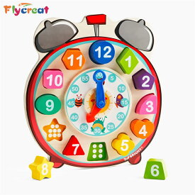 チクタク時計の木製パズル 時計おもちゃ 型はめパズル【海外通販】