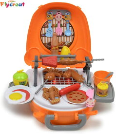 あつあつBBQセット ままごとバーベキュー 知育玩具 ミニBBQ 子供おもちゃ キッチンセット 収納ケース付き 変形可能 面白い玩具 子供の誕生日プレゼント 入園お祝い　【海外通販】