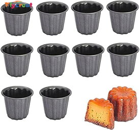 マフィン型 カヌレ型 10個セット 製菓用 お菓子作り 粘りにくいケーキ型 マドレーヌ型 炭素鋼 マフィン天板 テフロン加工 ミニ 小さい お菓子型 ドーナツ型 製菓道具 キッチン用品 ベーキングツール (10個)【海外通販】