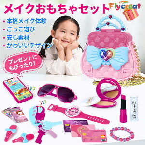 CNZbg ̎q ς CN gт  obOt qǂ CNAbv hbT[ ܂܂ Ȃ肫 V a NX}X v