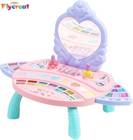 お化粧セット 子供用化粧品のおもちゃメイクボックス おままごと 子供メイクアップセット 姫系 女の子 お化粧おもちゃ 安全 水溶性 洗える 子供の日/お誕生日/クリスマス/新年/のプレゼント メイクアップおもちゃ 知育玩具 ごっこ遊び 6歳以上【海外通販】