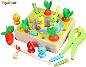 木製パズル おままごと 学習玩具 積み木 木製ニンジンおもちゃ 木製玩具 釣りゲーム 型はめ 想像力/創造力/形認識力/集中力アップ 感覚教具 指先訓練 子供レジャー玩具ギフト クリスマス 誕生日プレゼント 出産祝い 【海外通販】