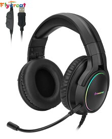 【全国送料無料】ゲーミングヘッドセット USBヘッドセット ゲーミングイヤホン 7.1chサラウンドサウンド 50MMドライバー ノイズキャンセリングマイク付き ミュート機能 音量調節 RGBライト PCゲーム ノードパソコン PS5 PS4ゲーミングヘッドセット