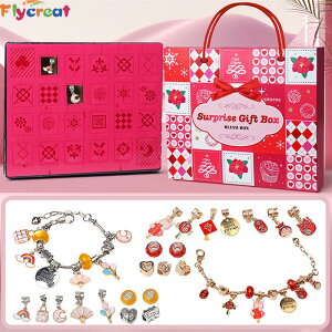 AhxgJ_[ NX}X JEg_E J_[  p[c 24Zbg   uCh{bNX NX}XMtg 킢 NX}Xv[g ̎q u