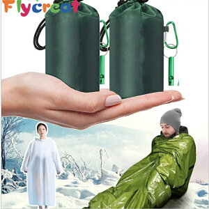 ToCoV[g 2Zbg ĝăCR[gzCbXt G}[WFV[Q܁uPbg A~V[g JԂgp h ۉ h y h yCOʔ́z