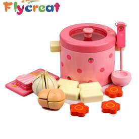 おままごと キッチンセット ごっこ遊び 知育玩具 子供用 食材＆調理器具付き リアルなお料理体験 安全素材 ギフトに最適 プレゼント ピンク【海外通販】