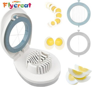 エッグスライサー 玉子切り 3種類切り 調理器具 キッチンツール ハードボイルドエッグ用エッグスライサー 卵をスライスにカットしやすい【海外通販】