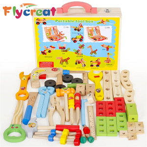 ySS10%OFFzH񂲂  AbvO[h HZbg mߋ eb\[ DIYV wK j̎q ̎q v[gɍœKyCOʔ́z