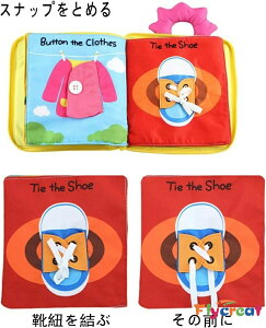 Ԃ zG{  eb\[  m xr[p zق ł zG{ oYj  1 mߋ c w̒m At@xbg pYxg m Fm