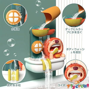 C  ӂ Vт V[  o ͂ȋzՕt  mߋ Xv[ V[Jbv j̎q ̎q q lC a v[g 