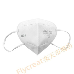 N95}XN č CE/FFP2F؍ς KN95}XN tB^[}XN ʒ 5w ECX΍ CEF؍ ۋKi ʕ mask 3D }XN zCg sDz}XN  ݂莨 PM2.5΍ ق 