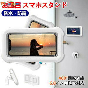 hX}zP[XC X}zX^h Ǌ|X}zX^h V[dbz_[ h h 480°] px\ CX}zz_[ ^b`XN[ ͔S ǃ}Eg 6.8C