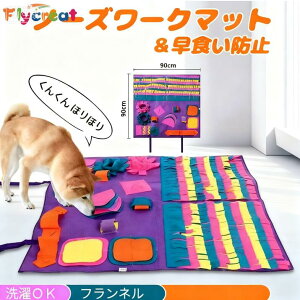 y{z90*90cm k}bg  t[Xf ^s Hh~ koP m[Y}bg vC}bg ̃g[jO}bg Pѕz GT a}bg ^ 