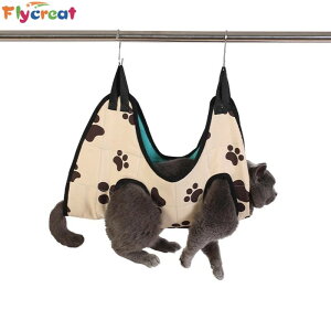 L O[~O ܐ؂ h~ ݍ킹 Œ g~O C ybg r[eB[ ݂艺obO 14 ybgnbN piyCOʔ́z