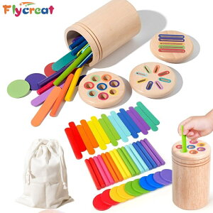 eb\[ߋ mߋ 1 2 3 4 F̕ FmBƎƖڂ̒𑣐i ؐ̌`ƐF𕪂邨 c̊yC^NeBuȊwKc[ yCOʔ́z