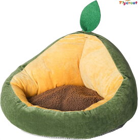 猫 ベッド 冬 洗える ふわふわ 猫用ベッド 冬用 クッション ペットベッド アボカド型【海外通販】