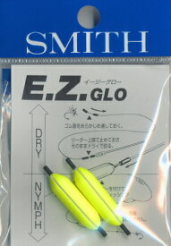 SMITH E.Z.GLO　スミス　イージーグロー　イエロー