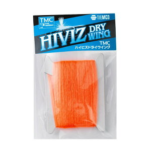 TMC ハイビズドライウイング Hi-Viz Dry Wing