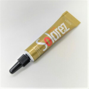 UV-Cure Wader Repair@\X