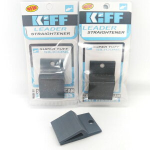 Leader Straightener�@KIFF