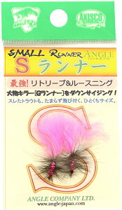 Si[@SMALL RUNNER@FP@t[ZgsN