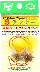 Si[@SMALL RUNNER@FO@t[ZgIW