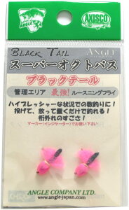 �X�[�p�[�I�N�g�p�X�@�u���b�N�e�[�� SUPER-OCTOPUS�@BLACK�@TAIL�@FP�@�t���[�Z���g�s���N