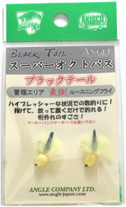 �X�[�p�[�I�N�g�p�X�@�u���b�N�e�[�� SUPER-OCTOPUS�@BLACK�@TAIL�@NG�@�i�Q�b�g