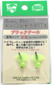 X[p[INgpX@ubNe[ SUPER-OCTOPUS@BLACK@TAIL@CH@`[g