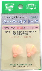 X[p[INgpX SUPER-OCTOPUS@AP@AvRbg