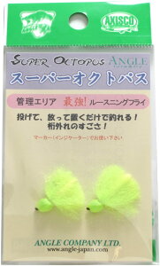 X[p[INgpX SUPER-OCTOPUS@CH@`[g