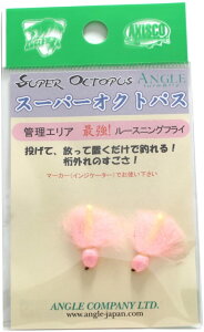 X[p[INgpX SUPER-OCTOPUS@SA@T[