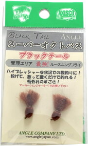 �X�[�p�[�I�N�g�p�X�@�u���b�N�e�[�� SUPER-OCTOPUS�@BLACK�@TAIL�@BR�@�u���E��