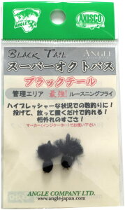 �X�[�p�[�I�N�g�p�X�@�u���b�N�e�[�� SUPER-OCTOPUS�@BLACK�@TAIL�@BK�@�u���b�N