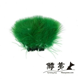 鱒夢　ウーリーバガーマラブー　Woolly BaggerMarabow brightGreen