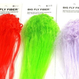 Big Fly Fiber BFF ビッグフライファイバー