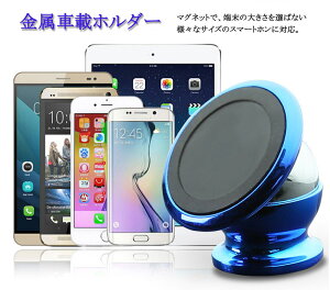 ԍڃz_[ }Olbg ԍڃX^h X}zX^h }Olbg X}zz_[ ԍڗp  360x] iPhone7/iPhone7 Plus iPhone6s/iPhone6s Plus ^X}zΉ }Olbgԍڃz_[