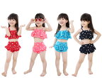 子供 女の子ビキニ2点セット 水着プール スイムウェア キッズ ハート柄 可愛い 女の子 女児用 水遊び メール便送料無料