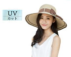 新入荷！夏のUV対策 麦わら帽子、リボンハット UVケア効果 紫外線カット UV 紫外線対策 帽子 レディース hat つば広 日よけ 自転車 ハット 税込、送料無料