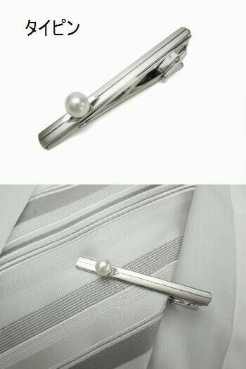 ãã©ã³ãã«ãã¹ã¿ã¤ãã³ã»ããæ¥æ¬è£½KY-8050