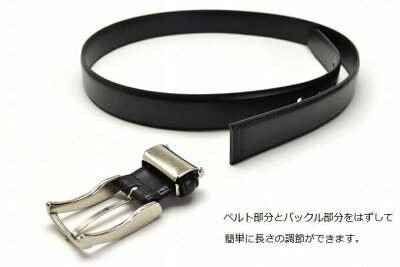 ãã«ãã¡ã³ãºããMEN'SBA-TSUãã¸ãã¹5MX0011