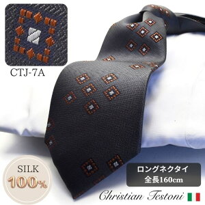 �C�^���A�u�����h �����O�l�N�^�C160cm �N���X�`�����e�X�g�[�j ���߃l�N�^�C Christian Testoni maide in Japan c-lon-ctj-7a