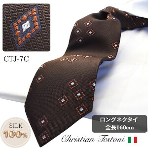 �C�^���A�u�����h �����O�l�N�^�C160cm �N���X�`�����e�X�g�[�j ���߃l�N�^�C Christian Testoni maide in Japan c-lon-ctj-7c