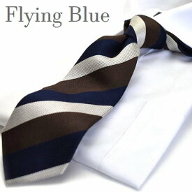 ネクタイ 父の日 プレゼント ギフト就活 FLYING BLUE シルク(90％) ウール(10％)　flb-559