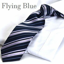 値下げ↓半額ネクタイ FLYING BLUE シルク(100％) flb-103