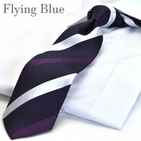 ネクタイ 父の日 プレゼント ギフト就活 FLYING BLUE フライングブルー シルク(100％) flb-163