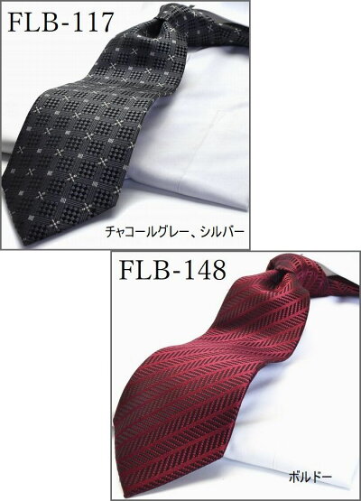 set-5m