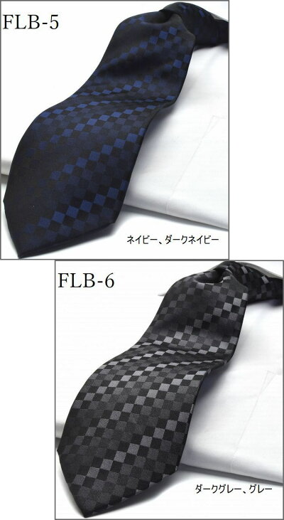 flb-5-6